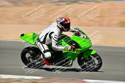 media/Oct-24-2025-2WTD (Fri) [[491f36c2bf]]/B Group/Session 4 (Turn 7)/